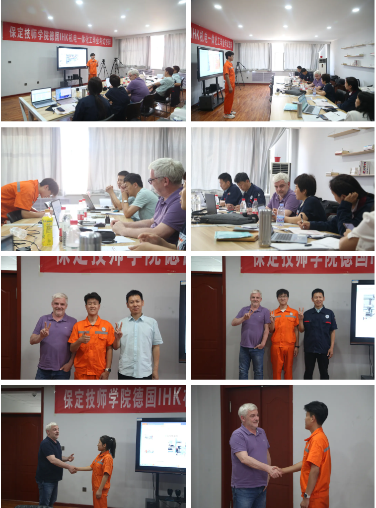 微信圖片_20240710145204.png